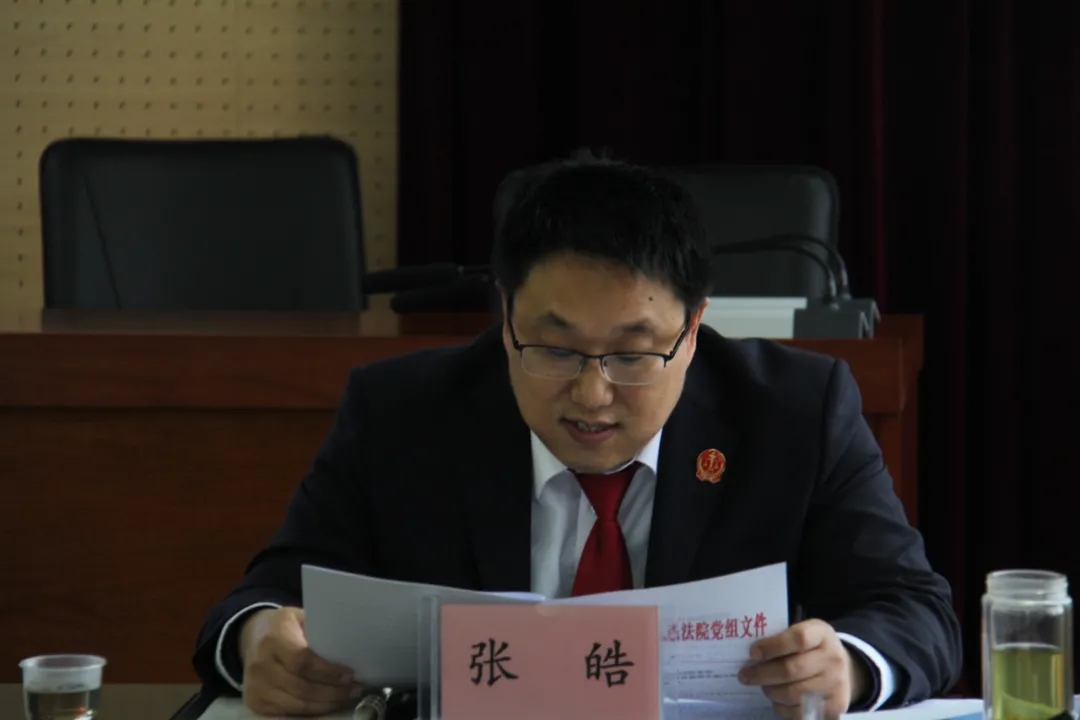 整顿2.webp.jpg