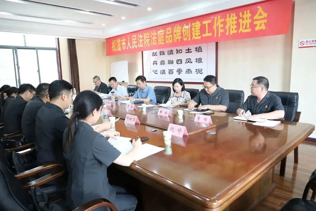 微信图片_20231007154255.png